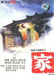 欧美亚洲色图视频